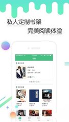 真龙官网官网APP